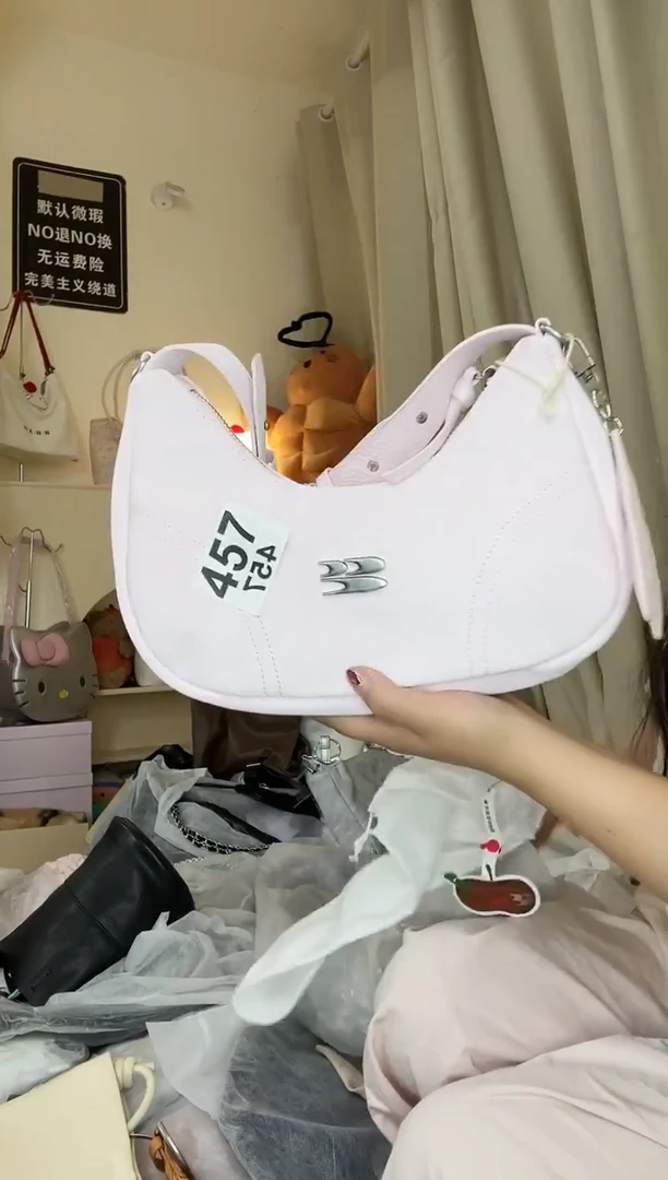 PU以直播间链接为准 默认微瑕457淡粉色
