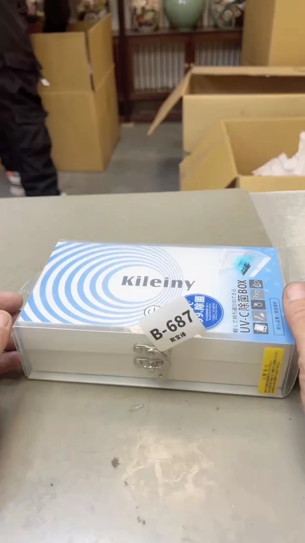 【闪购商品】瓷片687聚宝缘  二号店