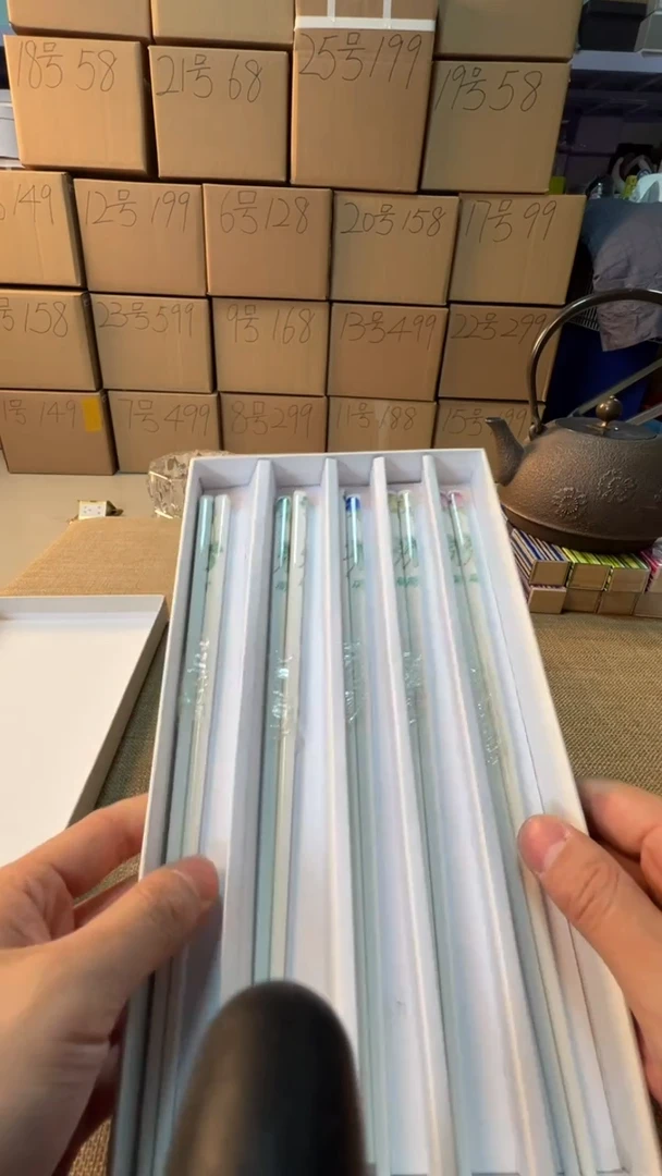 【闪购商品】瓷片启航瓷器精选