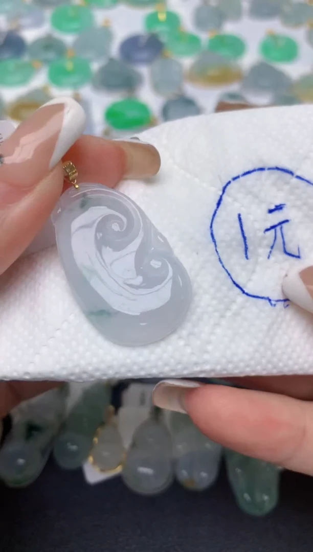 翡翠18K金镶嵌颈饰天然缅甸A货翡翠