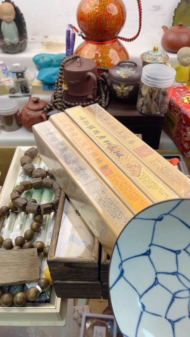 【闪购商品】瓷片00000000000000000000