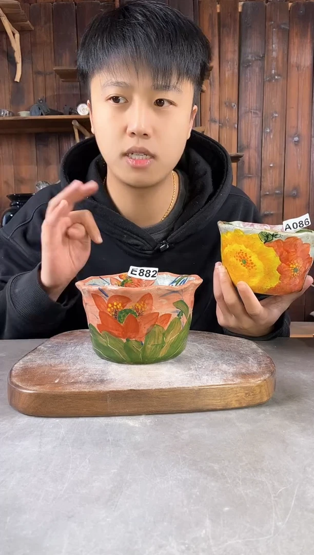 【闪购商品】碗882，手工手绘，新年快乐！