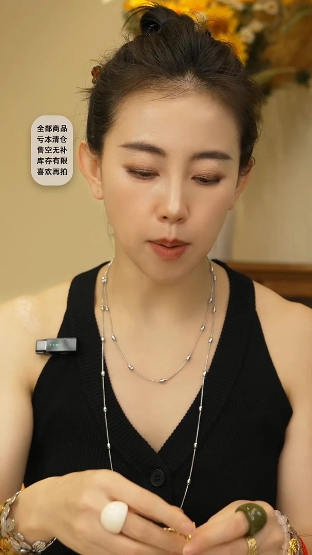 铜合金无其他（人造材质）ES00071