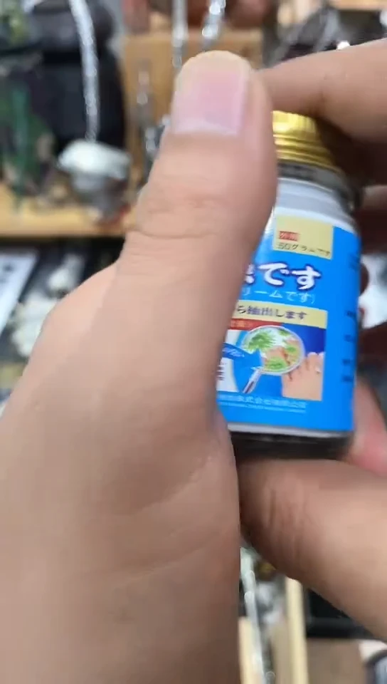 瓷片闪购商品  如图所示