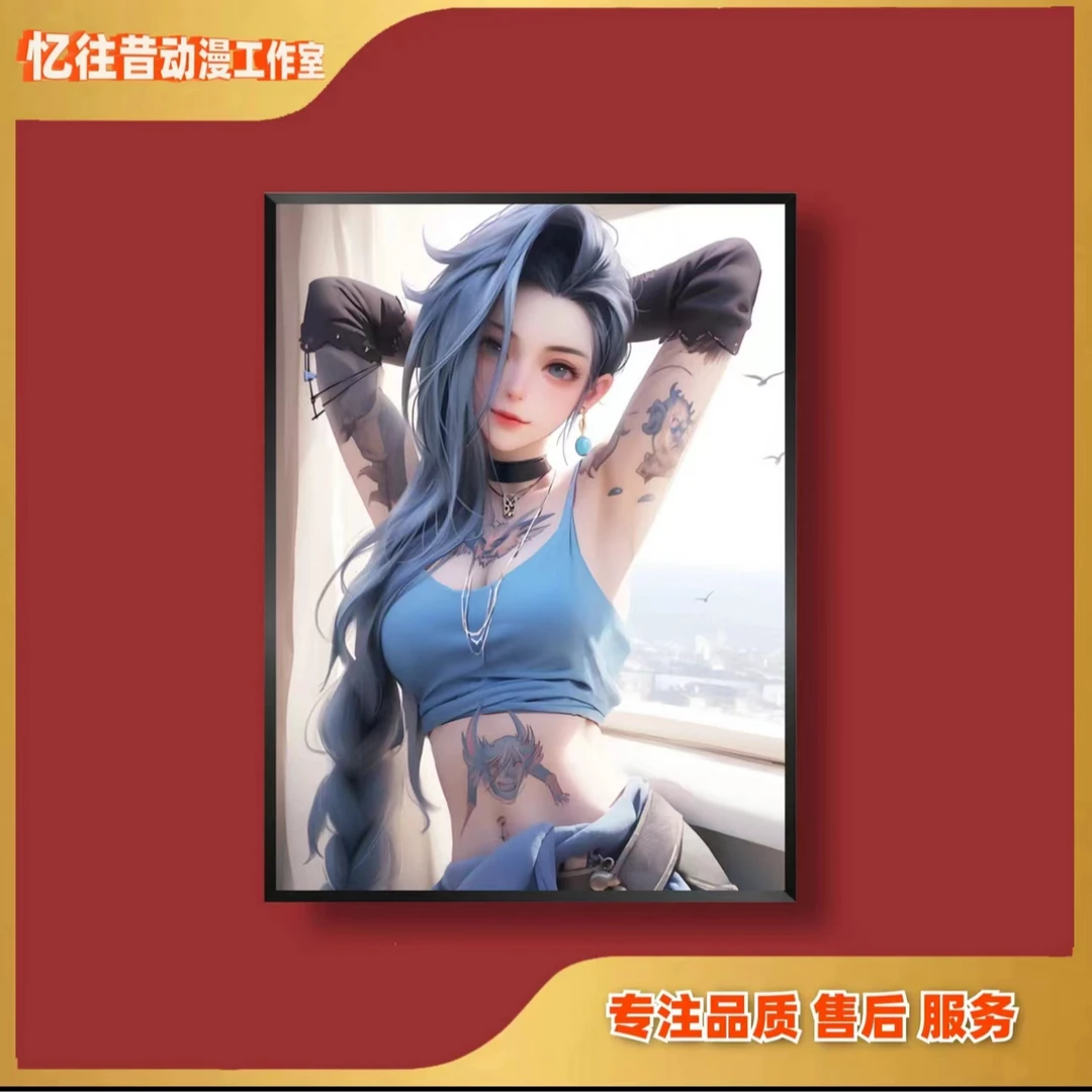 艺品动漫《PVC英雄联盟》挂画抱头金克斯客厅装饰画30*40