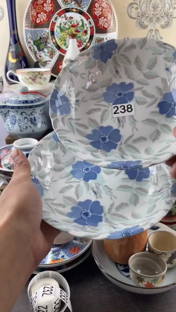 瓷片平****）238满28元包邮谨慎参拍
