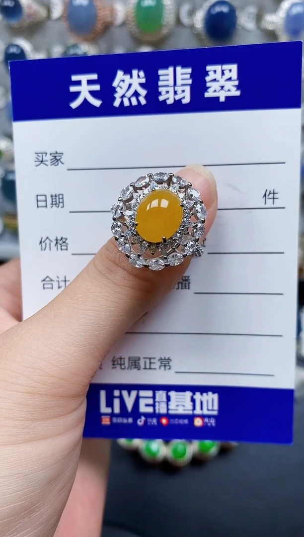 翡翠戒指银S925镶嵌252