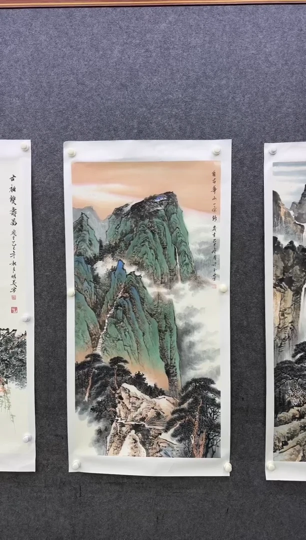 国画天**事W-张伦玉-四尺-山水国画