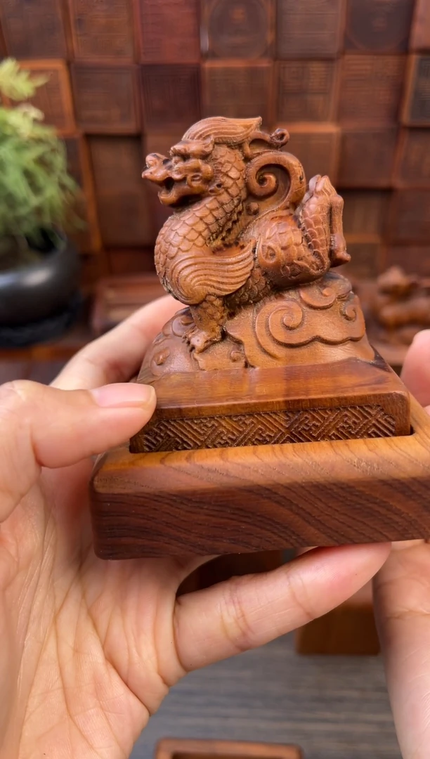 木枣木青龙印 刻佛法僧宝九叠篆带底座