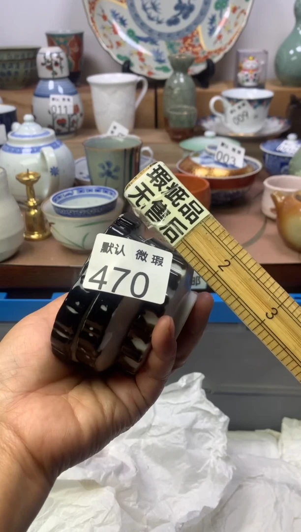 D顺鑫工艺品店闪购