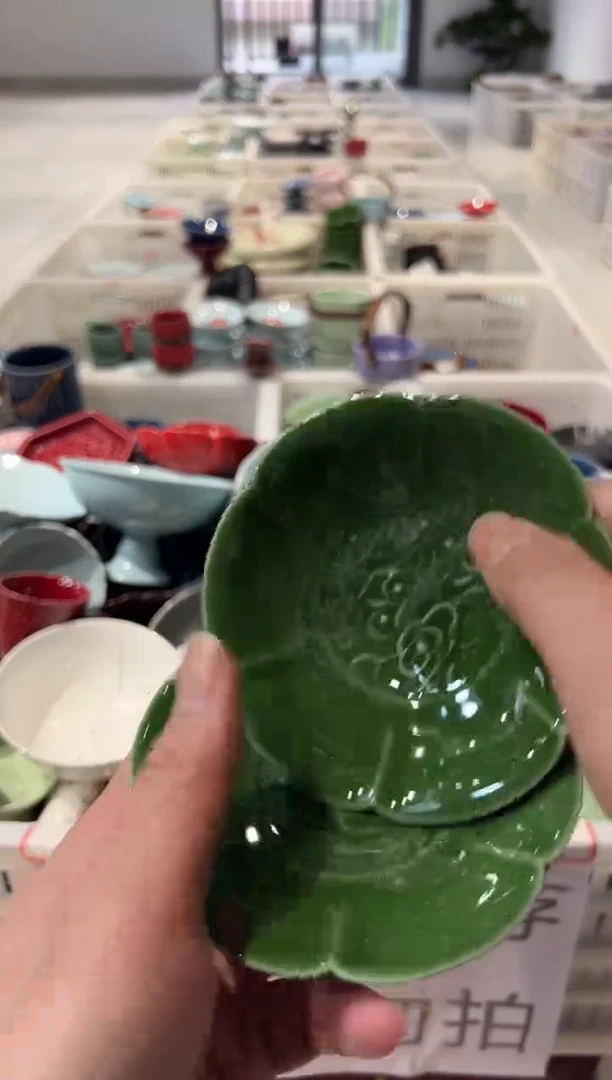 微瑕商品，介意勿拍