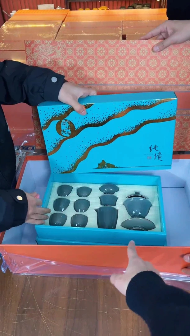 甄得帅茶器商品链接@@T171