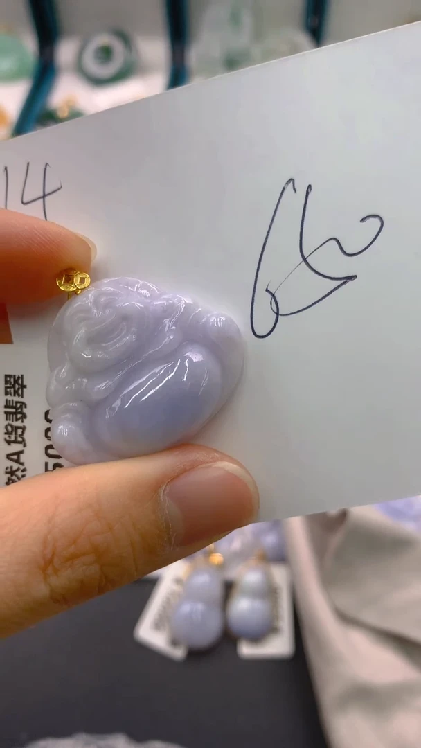 【闪购商品】翡翠颈饰18K金镶嵌1111111111