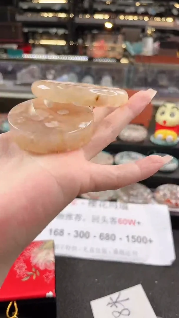 未镶嵌手镯石英质玉56圈口 （赠品镯心）6886578