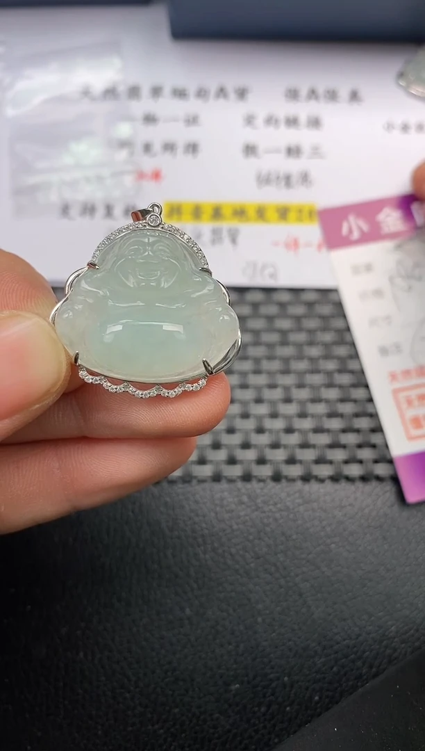 【闪购商品】翡翠颈饰银S925镶嵌挂件