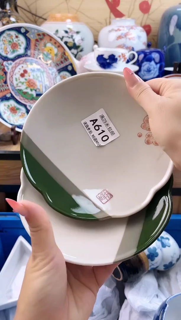 水*静==============a610