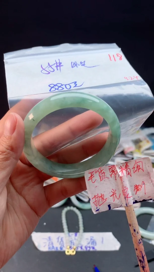 未镶嵌定制翡翠拍一发一随机发货118