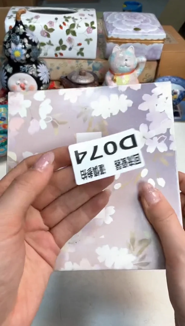 【闪购商品】闪购闪购闪购闪购