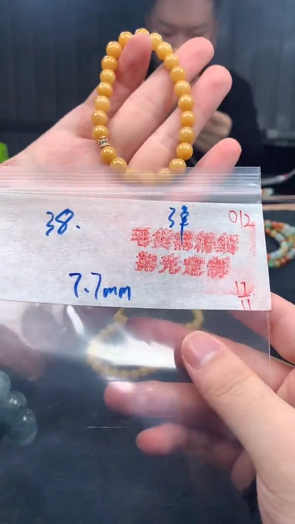 未镶嵌定制翡翠012毛货需精细抛光+多样性发货一件珠串