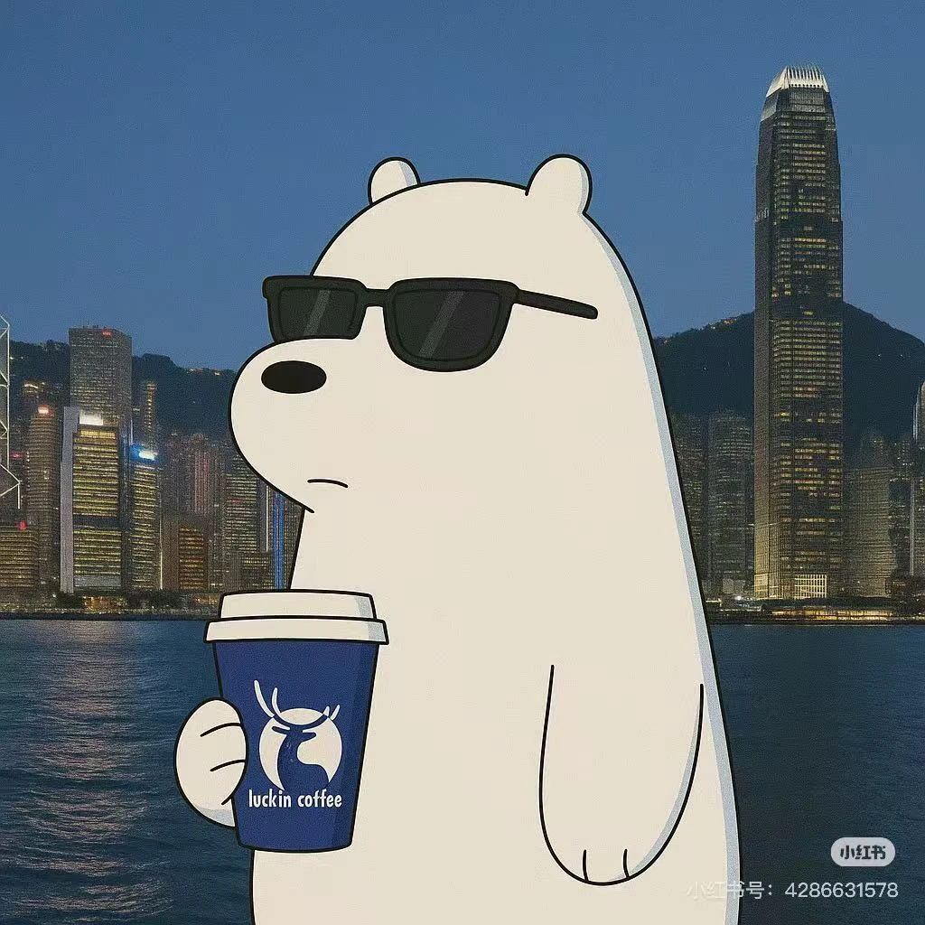 《草莓牛奶潮玩社》盲盒