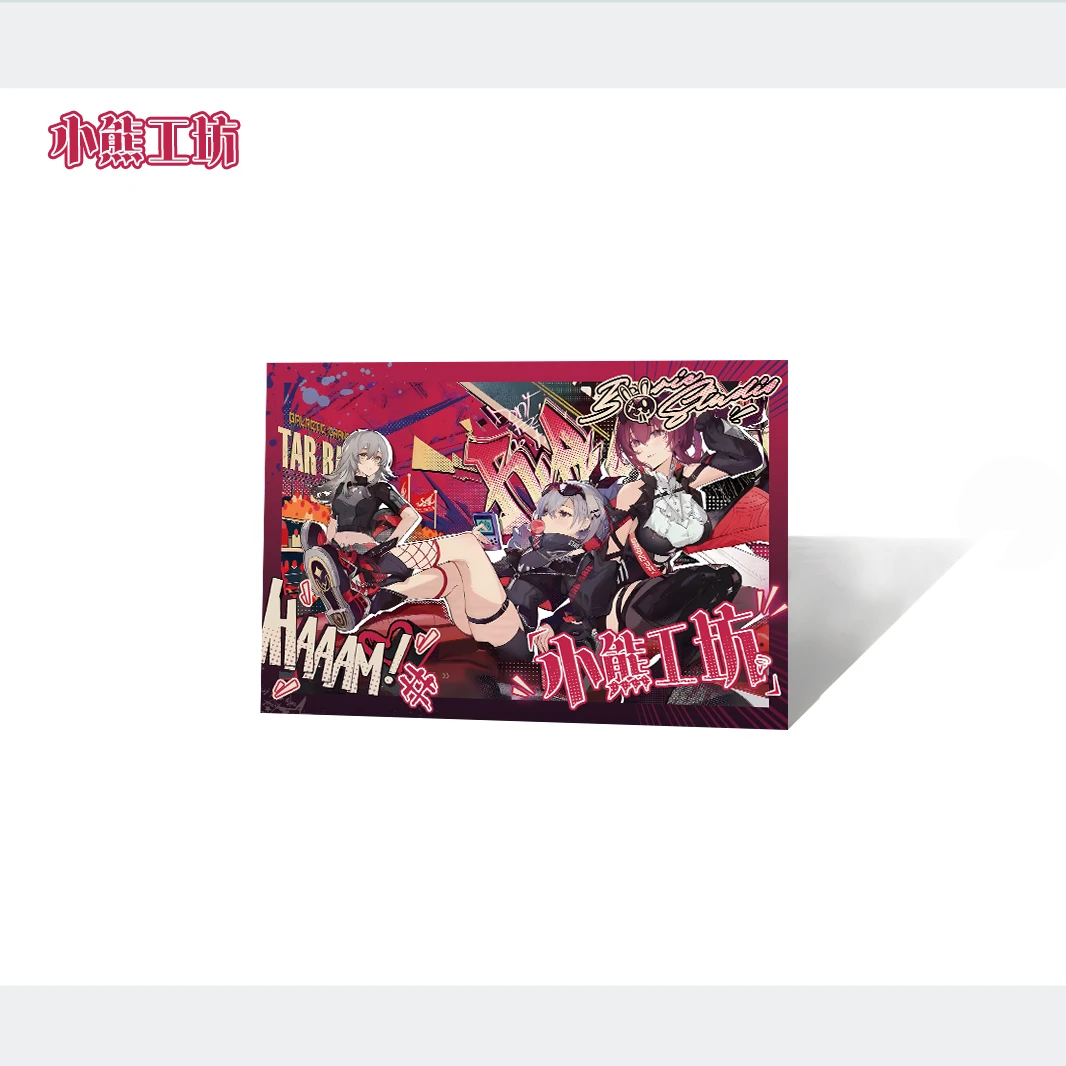 【哼哼专属拆拆】小熊工坊崩铁同人二创第一弹盲盒