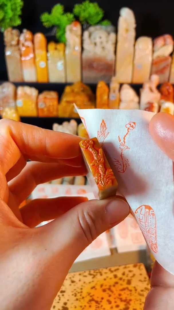 【闪购商品】巴林石印石手工篆刻《窥鱼潜立小荷图》1x3