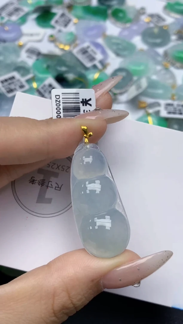 颈饰18K金镶嵌翡翠天然缅甸a货翡翠百元以上9元证书费自理