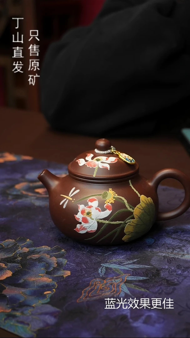 紫砂其他宜兴紫砂原矿紫砂泥料特价好物