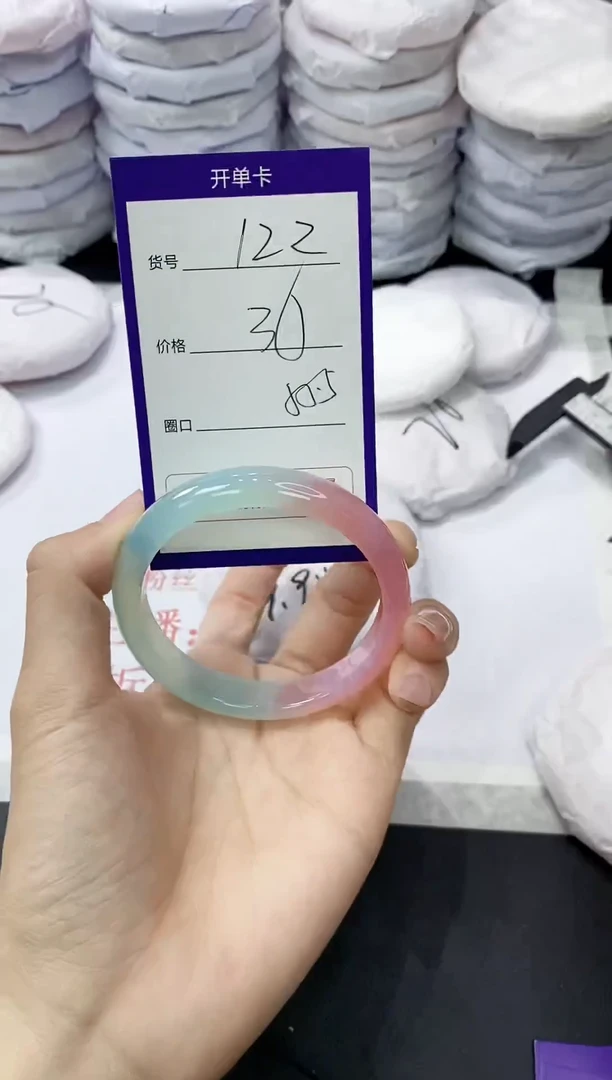 玛瑙/玉髓手镯未镶嵌122