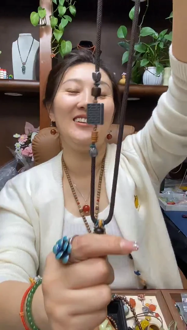 非金属无绳子多样性发货其中发一