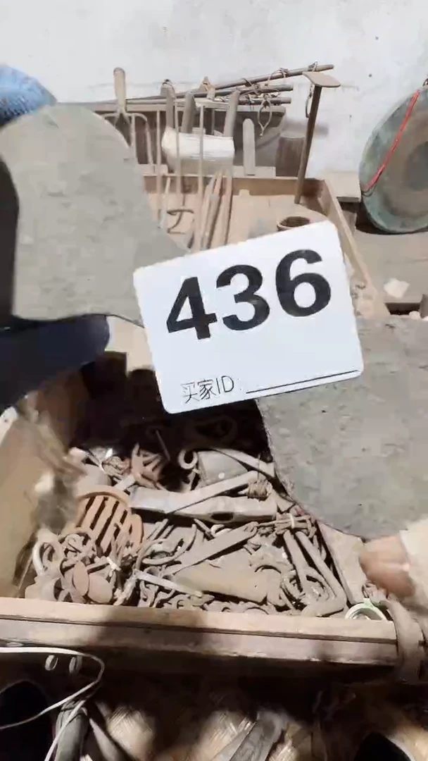 策**腾0818老王直播间专属链接