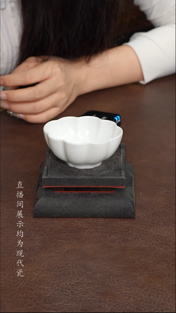 景德镇白胎花朵杯