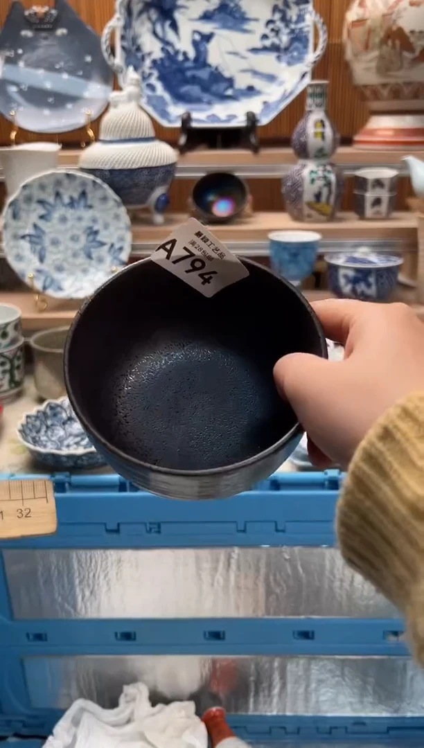 瓷片A*y794 A满28包邮 不满找客服延期发货