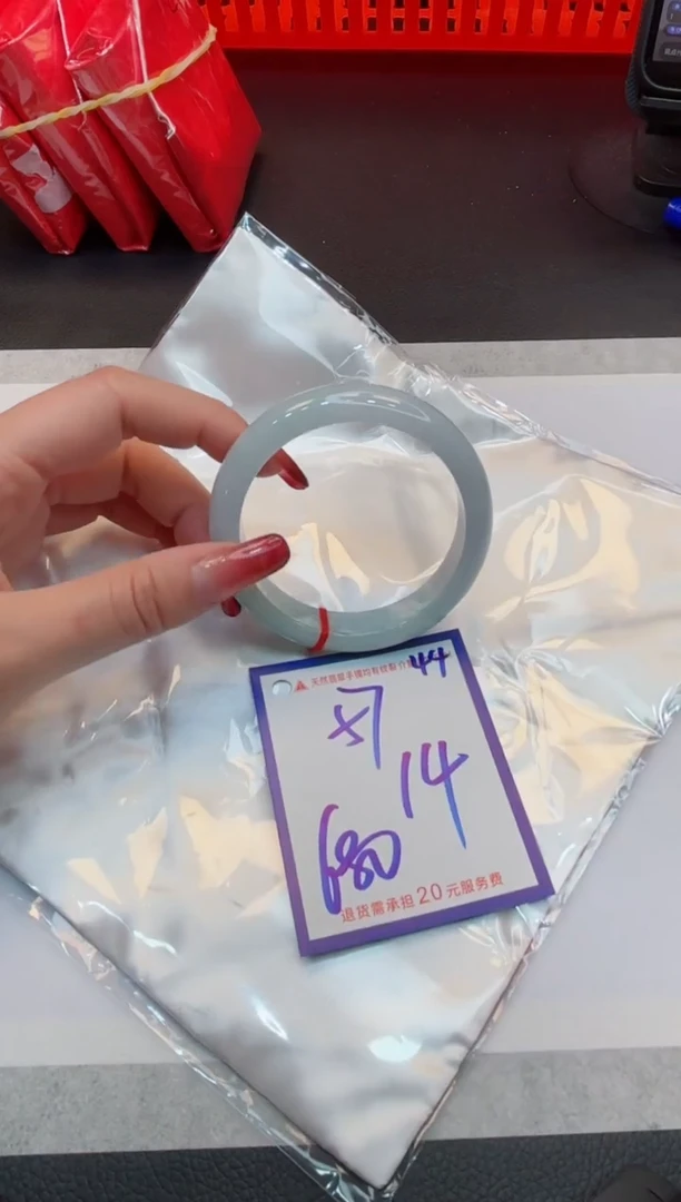 【闪购商品】翡翠手镯未镶嵌1111111111