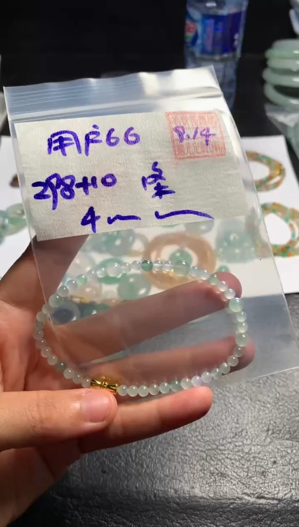 未镶嵌定制翡翠用****2用户6645667466052