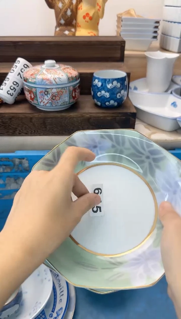 茶杯紫砂路*丙645淘艺中古瓷器全场满18元包邮