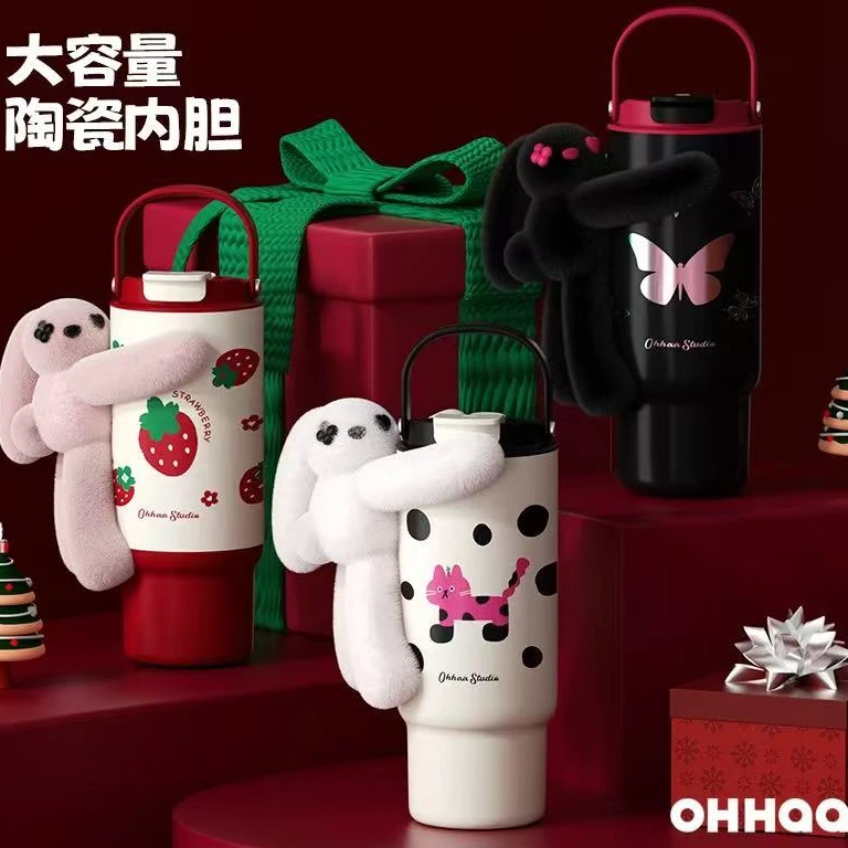 【安之姐乱炸拼手速】OHHAA高颜值提手双饮吸管大容量喷陶内胆保温