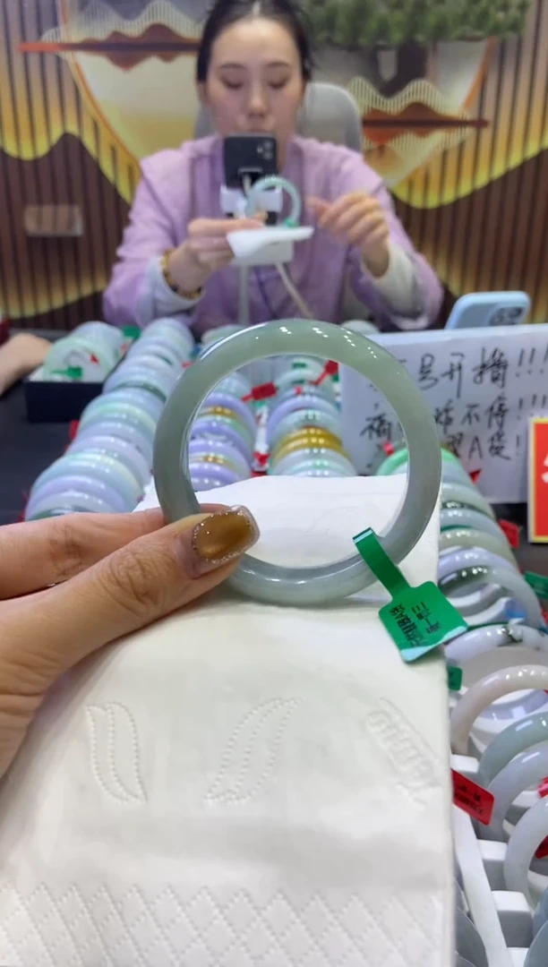 未镶嵌手镯翡翠0007812