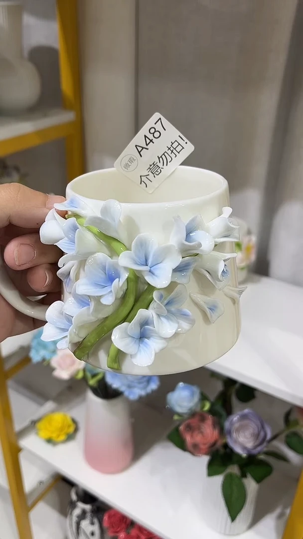陶瓷花虹? 微瑕手捏花-A487