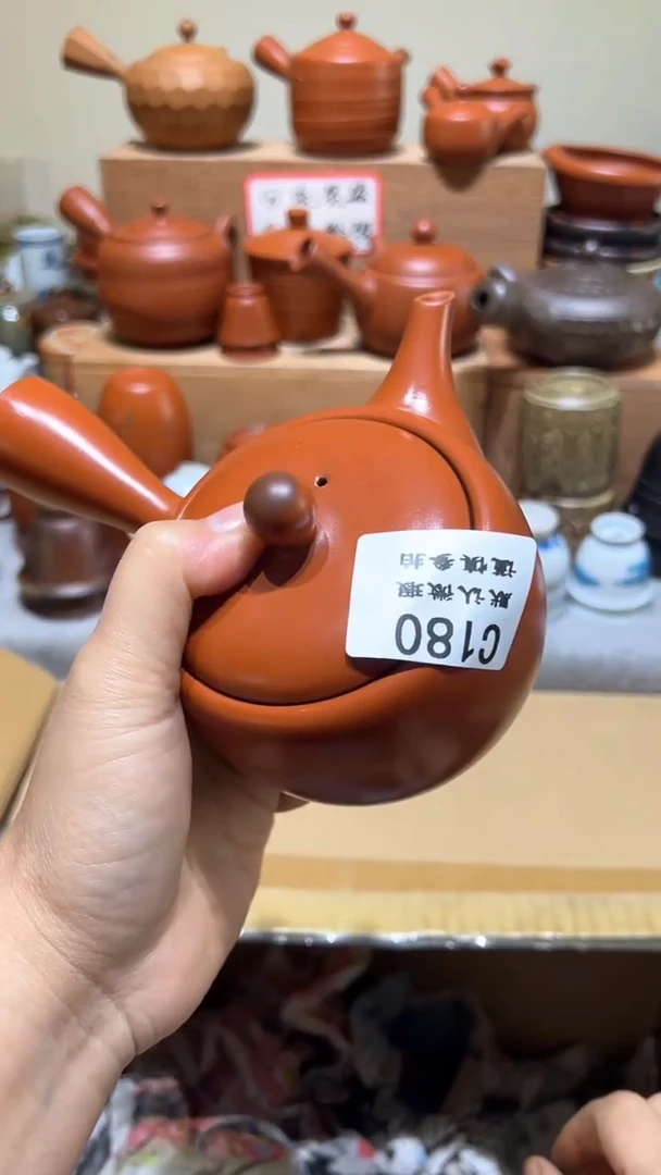 【闪购商品】180瓷香阁回流瓷器默认微瑕