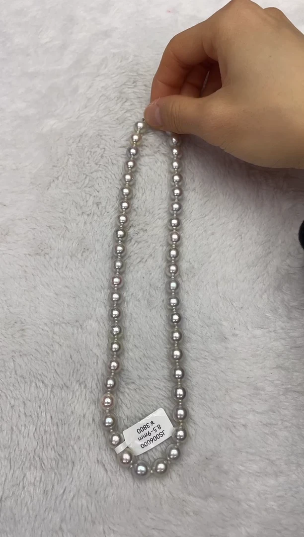 【闪购商品】海水珍珠颈饰未镶嵌AK真多麻8.5-9mm（多样性发一）