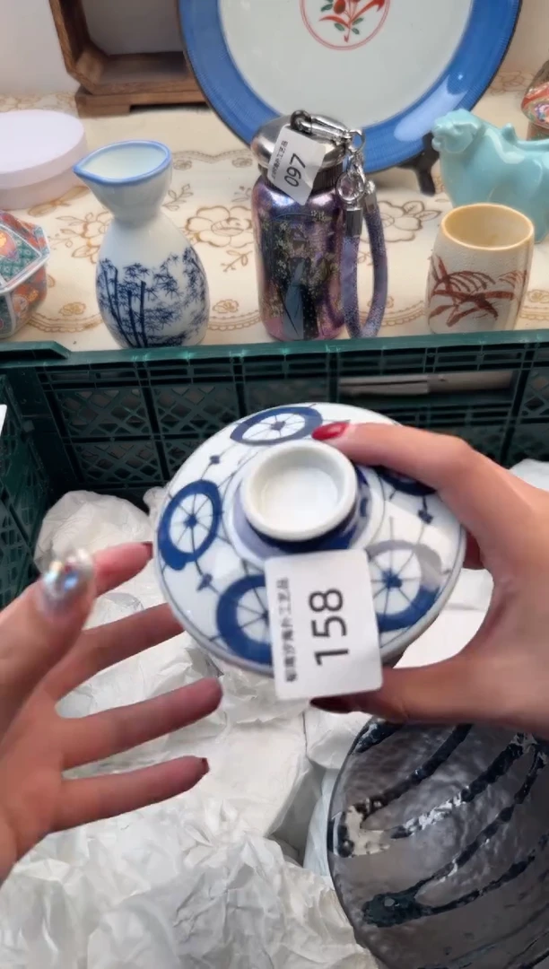 【闪购商品】瓷片A           158