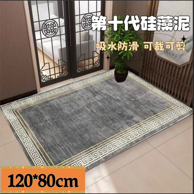 入户门卫生间垫沥水垫浴室客厅吸水防滑科技绒门垫-古典灰