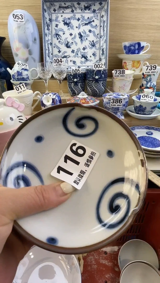 摆件过**烟摆件瓷器瓷器瓷器