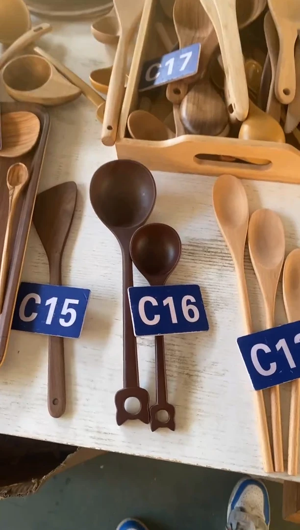 木闪购2025/12/14 C16