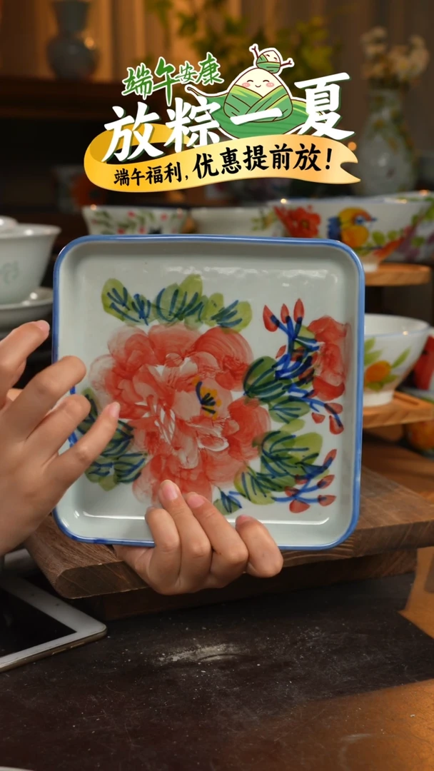 瓷1个景德镇高温瓷釉下瓷