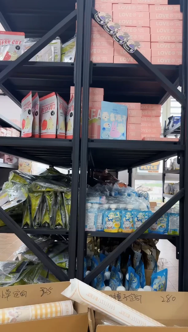 佛***鱼拓海49P40plus*1包+小壳排毛罐*2罐