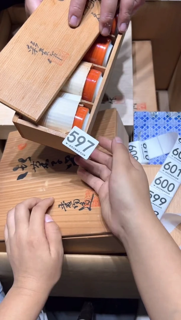 瓷片是**呀597............
