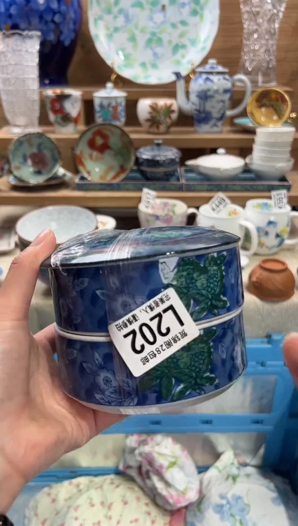 瓷片派****绵满28包邮 L202