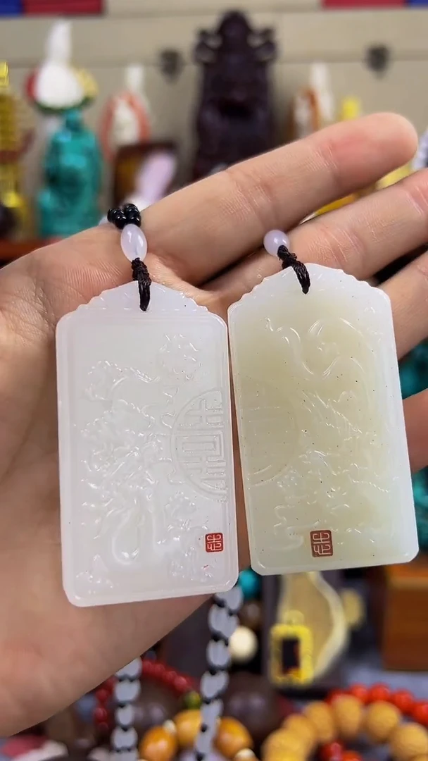 和田玉未镶嵌吊坠(赠链)主播推荐！主播推荐！！